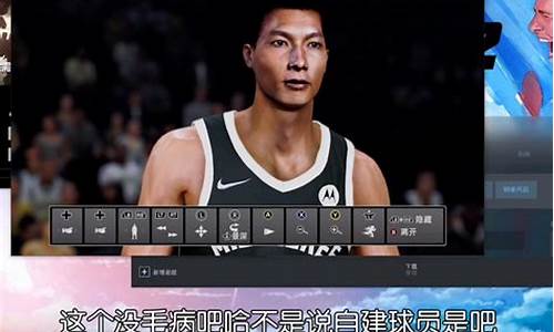 nba2k22球员能力值_2k22能力值大全