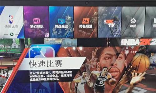 nba2k20修改器教学,nba 2k20的修改器