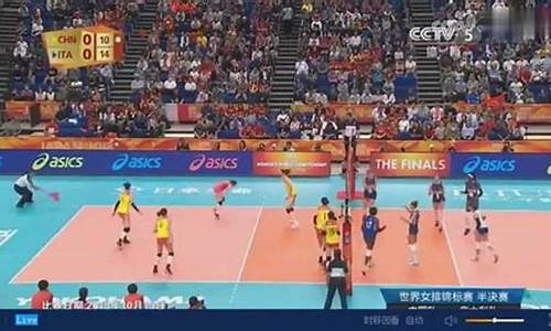 五加体育赛事频道节目表,五加体育频道直播