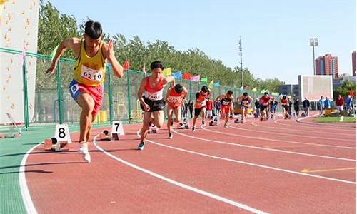 2013年全国田径大奖赛,2013田径运动会成绩表