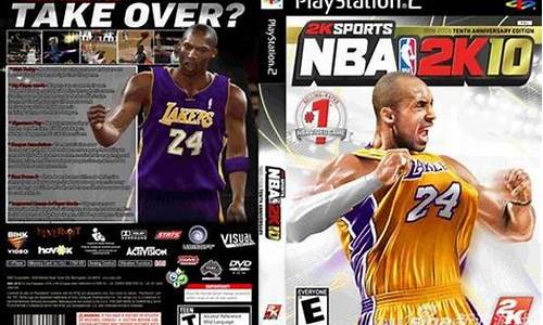 nba2k发展史,nba2k最早