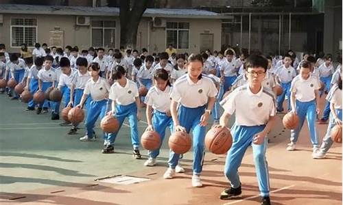 小学第一套篮球操_小学篮球操简易版