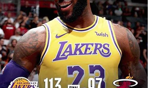 nba今日战报结果及球队排名_nba今日战报及最新排名