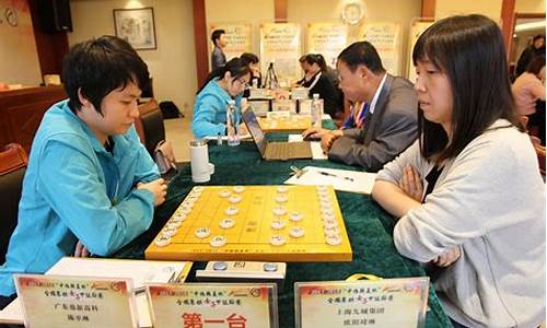 2011年象棋甲极联赛成绩_2011年象棋甲极联赛