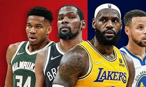 nba新赛季季前赛赛程,nba新赛季比赛时间