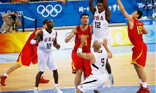 2008奥运篮球决赛高清全场回放_08奥运会篮球赛决赛