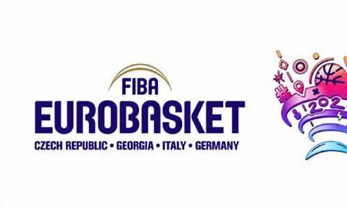 欧洲篮球锦标赛啦啦队,欧洲篮球拉拉队red fox