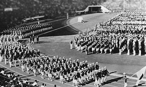 关于东京奥运会的历史资料,关于东京奥运会的历史资料简介