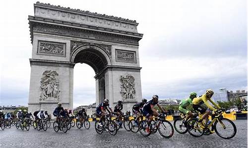 巴黎奥运会自行车赛道,巴黎奥运会自行车
