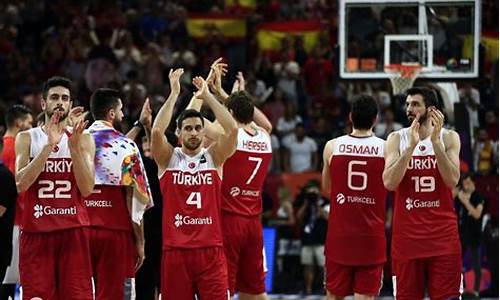 欧洲杯土耳其队_欧洲杯篮球比赛土耳其对乌尔姆
